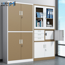 Office data filing cabinet mobile tin tool cabinet steel file cabinet with lock locker household bookcase