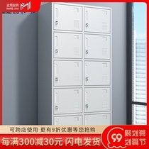 Ten door locker staff locker bathroom gym with lock tin cabinet locker room change wardrobe shoe cabinet steel
