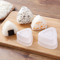 Triangle rice ball mold size set seaweed seaweed bag rice ball artifact baby supplementary food diy rice ball model