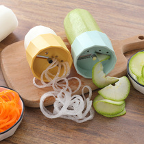 Wise salads fruit and vegetable curly tools Creative vegetable styling Engraving Kitchen Knife Radish Scraping the Cucumber Planter