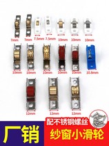 Pulley bearing glass door 6 window cabinet with display cabinet freezer freezer order cabinet piece horizontal island cabinet refrigerator