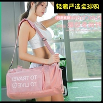 Sports fitness bag women dry and wet separation swimming training gym yoga bag lightweight travel bag waterproof duffel bag