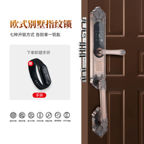 Manchu Villa Gate Fingerprint Lock Double Door Smart Password Lock European Large Door Lock Home Security Door Electronic Lock
