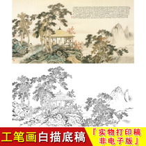 Banner landscape gazebo background Gongbi painting white sketch Large-scale Chinese painting beginner entry copy hook line material LQ27