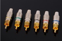 Welding-free gold-plated rca Lotus head plug AV audio cable professional speaker speaker audio amplifier connector