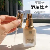 Estee Lauder Double Wear dw Foundation liquid pressure pump press head pump head dwn nude applicable