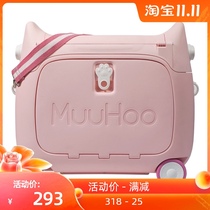Mohe can sit on childrens suitcase can sit on riding bed high-value ins Net red cute boarding case
