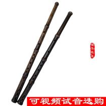 Professional Zizhu flute playing beginner zero basic introductory students f-tune G-tune test grade rue ancient wind instrument