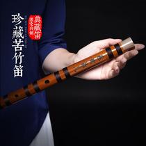 Zhan Wenbings collection of bitter bamboo flute boutique flute bamboo flute professional performance flute beginner refined section