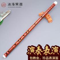 Lucky language professional bamboo flute treasure bitter bamboo flute beginner d d performance grade g student refined c advanced flute F tune instrument