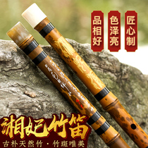 Zhan Wenbing Xiangfei bamboo collection flute professional performance flute flute flute bamboo flute instrument advanced refined adult ancient style