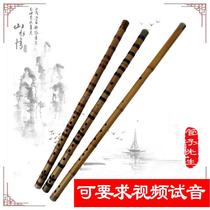 Xingwang hand-tuned Guizhu flute professional performance level section Guizhu flute selection of old materials special flute