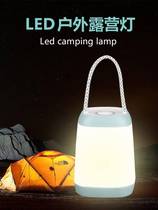 LED Camping Light Long Endurance Charging Camp Field Camping Horse Lantern Emergency Tent Light Hanging Outdoor Supplies