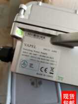 Suitable for ZTE AC to DC power core up to VAPEL PPC33 A009 220V to 48V weak current