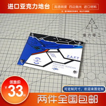 Free freedom Justice Infinite Justice Up to Acrylic Platform Model Transparent HGRGMGPG