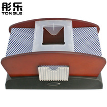  Texas Holdem wooden shuffling dealer Shuffling machine Automatic shuffling dealer 1-4 pairs of electric shuffling machine shuffling