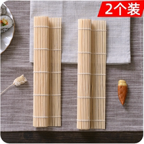 DIY homemade sushi bamboo curtain white skin green skin sushi roll curtain making seaweed bag rice kitchen gadget full set