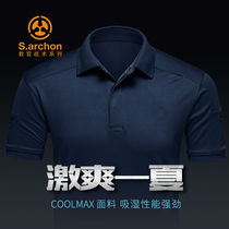 Archon tactical POLO shirt Mens summer military fans Special forces quick-drying T-shirt Lapel loose short sleeve breathable T-shirt