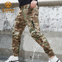 Consul Spring and Autumn Tactical Pants Mens Tots Special Forces Multi-bag Military Fan Training Pants Waterproof Camouflage Pants