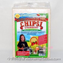 CHIPSI German original imported wood chips wood broken four flavors super strong smell 60L