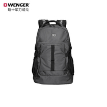 Wenger Weigo Swiss Army knife backpack mens large capacity backpack casual fashion college student bag simple