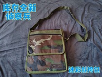 Old stock new Scout camouflage shoulder bag tactical shoulder bag artillery air defense service package