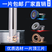 AGT CNC milling insert RPMT1003 1204MO R5 R6 milling insert round knife grain stainless steel steel parts