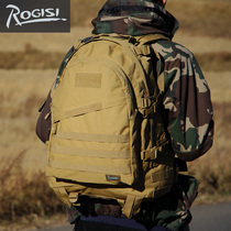 ROGISI Lu Jieshi military fans Adventure 3D three-day tactical attack bag shoulder men and women computer backpack R-S-205