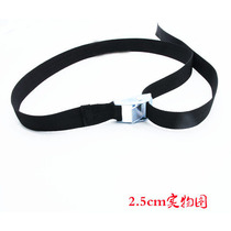 Truck binding tape tight rope belt flat belt fixed belt rope thick brake wear-resistant rope binding rope car bandage