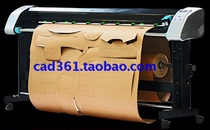 East China Monopoly Hanbang Inkjet Cutting All-in-One Machine H8S-190 H5 Smit Xinli Jinde Interpretation of the United States and Japan Painting