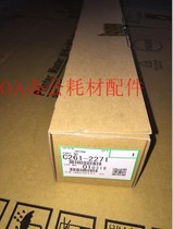 Original gestetner 6200C 6201C 6202C 6203C 6302C 6303 pressure roller roller
