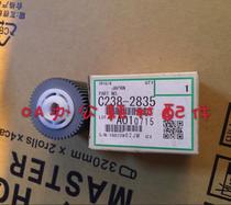 Original Ricoh 4440 4450 4545 4443 4544 4543 4542 the pickup roller
