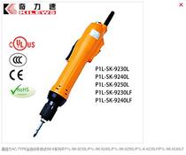 Qili speed P1L-SK-9230 9240L P 9250L P 9231L 9 series full range of electric screwdrivers