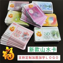 Membership Card Mahjong Room Chip Mahjong Face Chip Card Chess Card Room Special Coupon Set Card Customized Chip