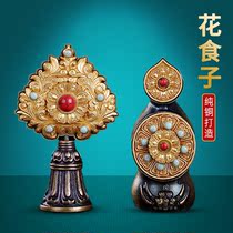 Tibetan Tibetan supplies Nepal pure copper eight offerings flowers Ma ornaments butter flowers flowers and food seeds can be praised