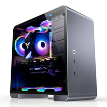 Tenth generation Core I7 MSI 3070ti Magic Dragon Punk Game Console