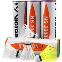 Victory VICTOR Wickdo Badminton Nylon Ball Plastic Ball NS2000 NS3000 Hit Six Pack