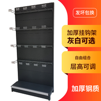 Supermarket adhesive hook display rack double line adhesive hook shelf bagged snack shelf food floor adhesive hook combination multi-function