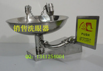 Factory inspection full 304 stainless steel wall-mounted eye washer Double mouth eye washer Laboratory inspection special