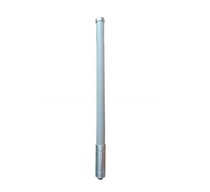 Jianbo Tong 600MHZ 5dBi 1 6 meters long broadband FRP omnidirectional antenna TQJ-600R5 spot