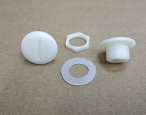 Shell 2032 waist line hole plug high strength plastic white appearance:with waterproof ring and fixing nut