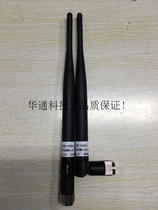 340MH 3DB glue Rod omnidirectional antenna TQX-340LC SMA male head (internal thread) can be bent