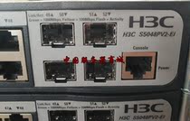 H3C Huasan S5048PV2-EI 48-port full Gigabit switch managed with 4SFP optical port spot