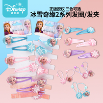 Childrens Frozen Bow hairclip Aisha Crown Headwear Girl Side Clip Little Girl Hairpin Hair