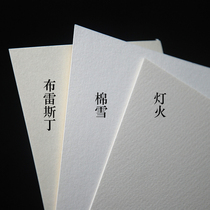 Japan MUSE Postcard Watercolor Paper LampLight Lights Watson Cotton Snow Bresdin Brestin