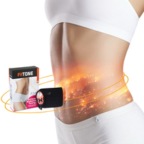 Cross-border use FITTONE Smart Slimming Belt EMS Fitness Slimming Apparatus to Exercise Abdominal Muscle Weight Loss Belt