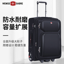 Swiss Army Knife Suitcase Boys Sturdy Durable 20 Inch Oxford Brab Box Oversize Travel Password Box