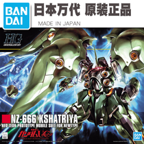 Spot Bandai Gundam Model 1 144 HGUC 099 NZ-666Kshatriya Kshatriya Gundam