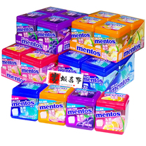 Mentos Cold Feeling 46g*4 cans Grape orange grapefruit warm fruit Mint sugar-free chewing gum fresh breath