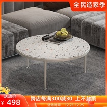 Danish YUJIA original Nordic ins terrazzo tea table coffee shop small tea table coffee table round Net red light luxury